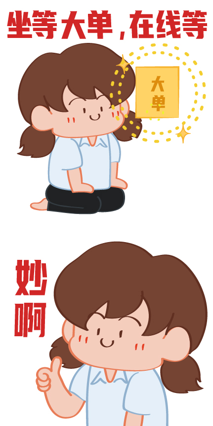 云景嘿的个人主页（背景预览） - 主页背景设置 - 站酷设计师云景嘿原创素材 - 站酷ZCOOL