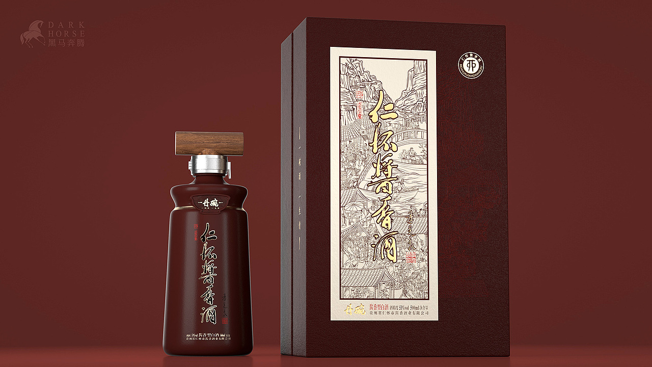 贵州仁怀酱香酒新产品包装设计【黑马奔腾设计作品】