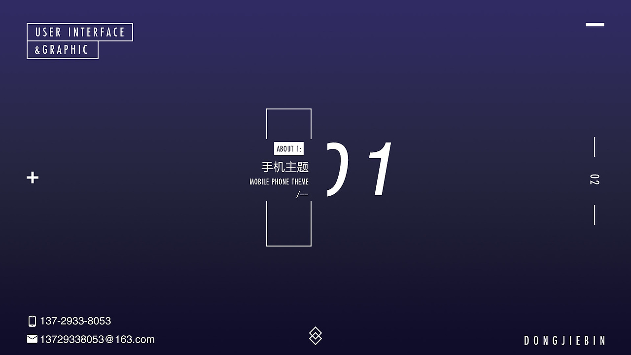 2018 作品集（图ZMTI4MzkxOTE2） - APP界面 - 站酷设计师熊猫人595原创素材 - 站酷ZCOOL