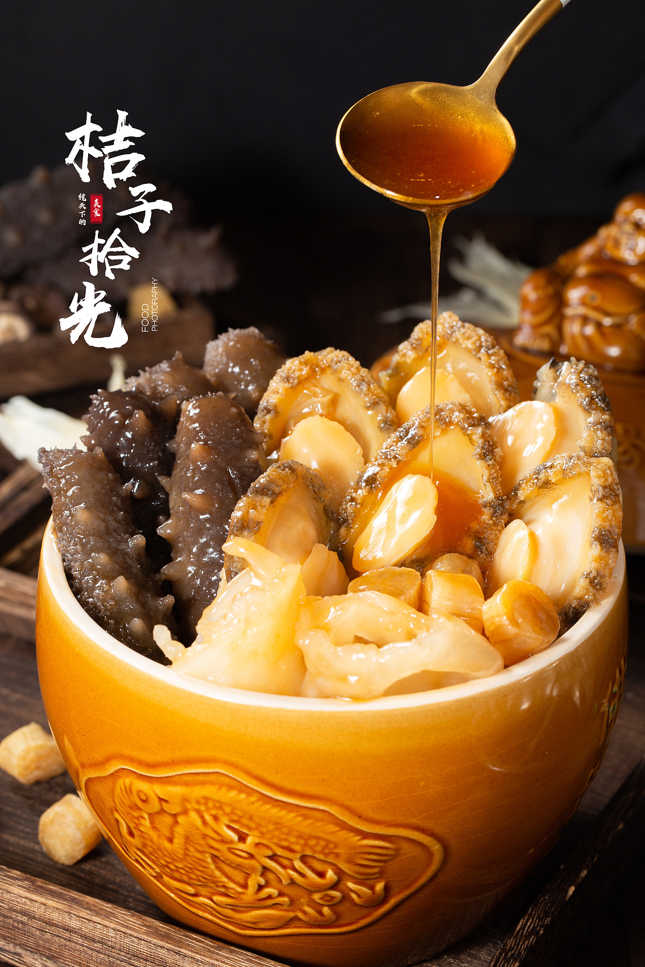 福建名菜丨佛跳墙