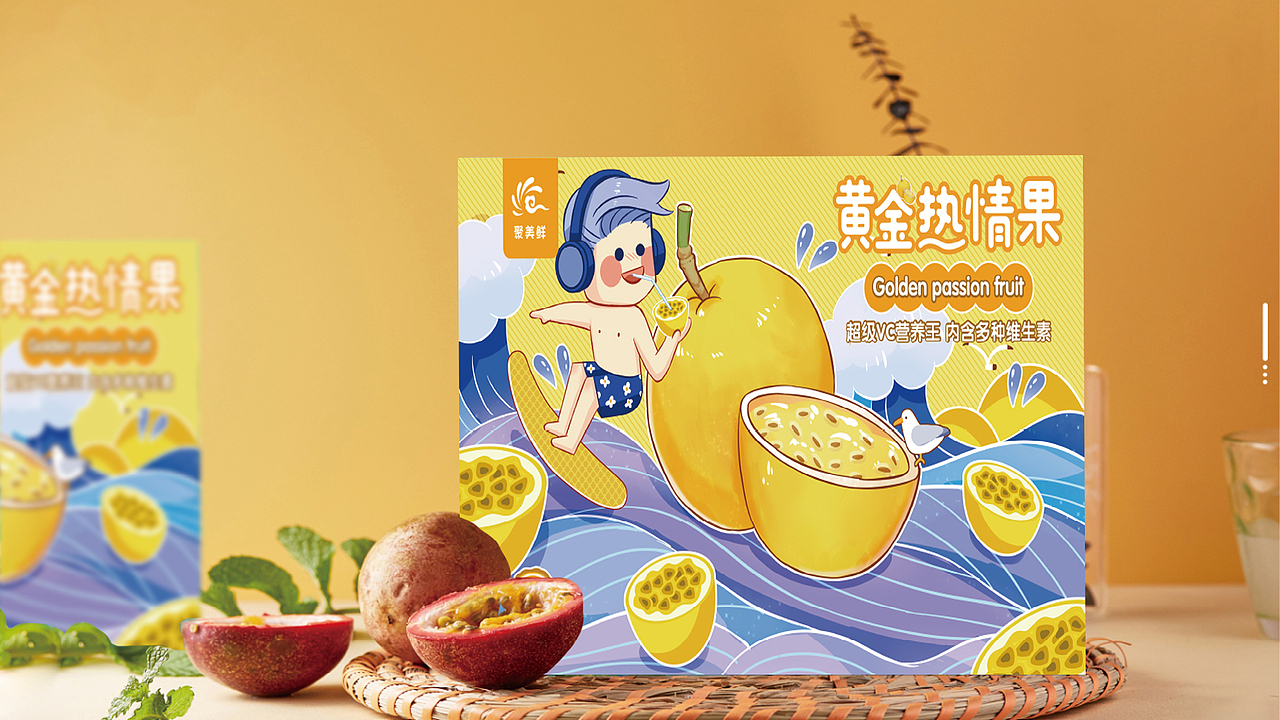 2021 作品集（图ZMjgzNDA3OTQ4） - 商业插画 - 站酷设计师蟹黄味哈密瓜原创素材 - 站酷ZCOOL