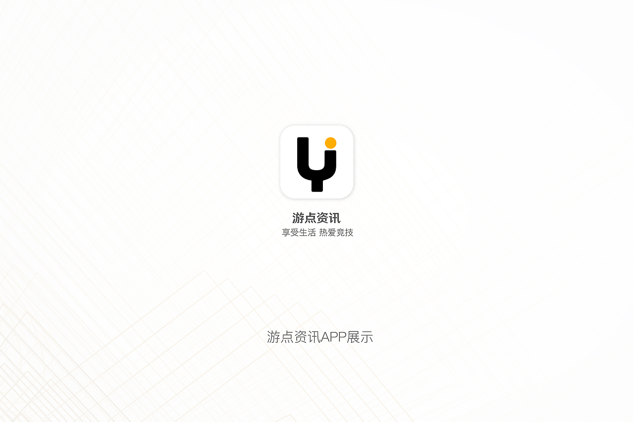 个人简历。个人作品集排版(作品已投过,所以请勿模仿)