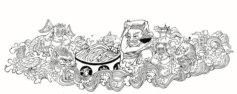 是你被需要的购买理由 是品牌的"根" 重庆小面在大众心智中 "重庆本地