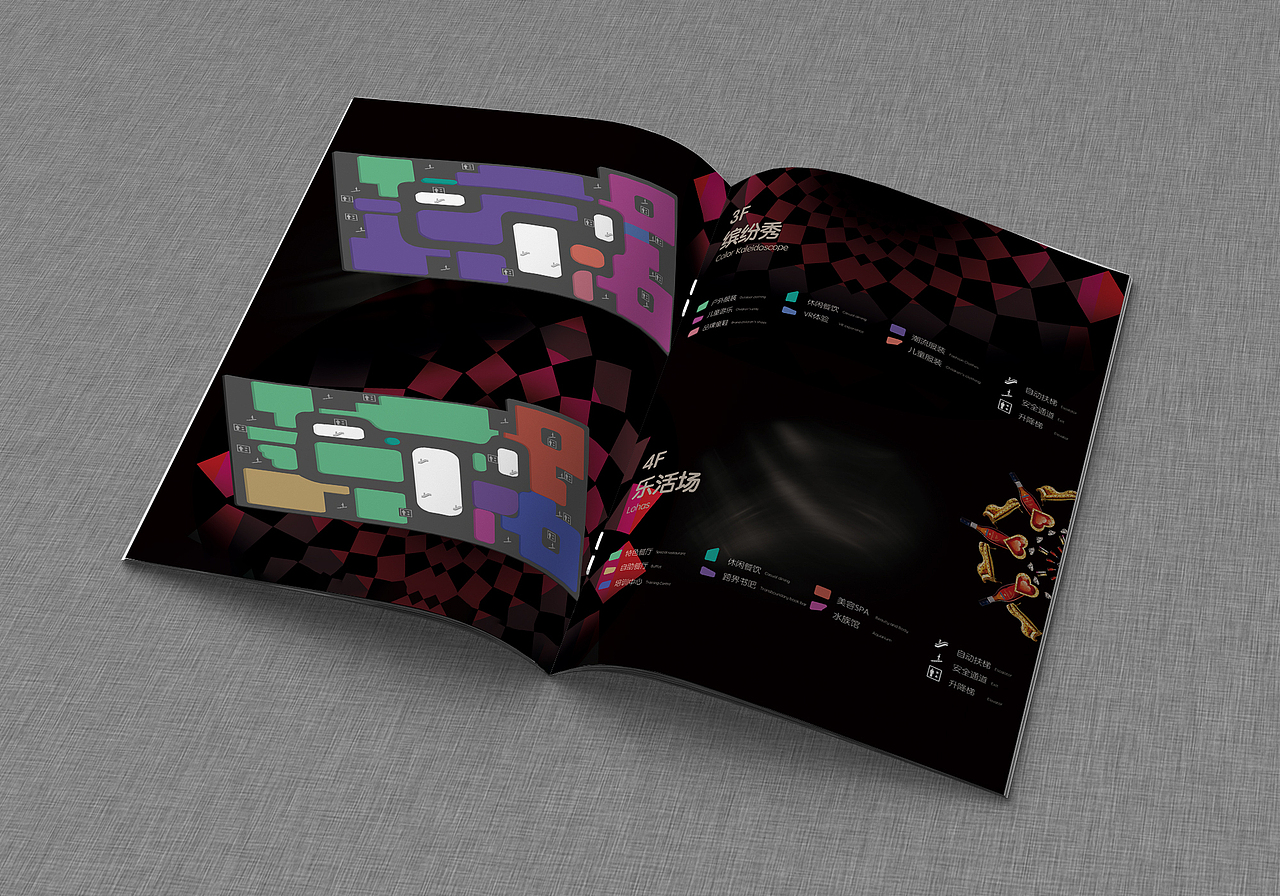 时代广场 画册（图ZMTMyMTQzNzY4） - 书籍/画册 - 站酷设计师六丁昭奇原创素材 - 站酷ZCOOL