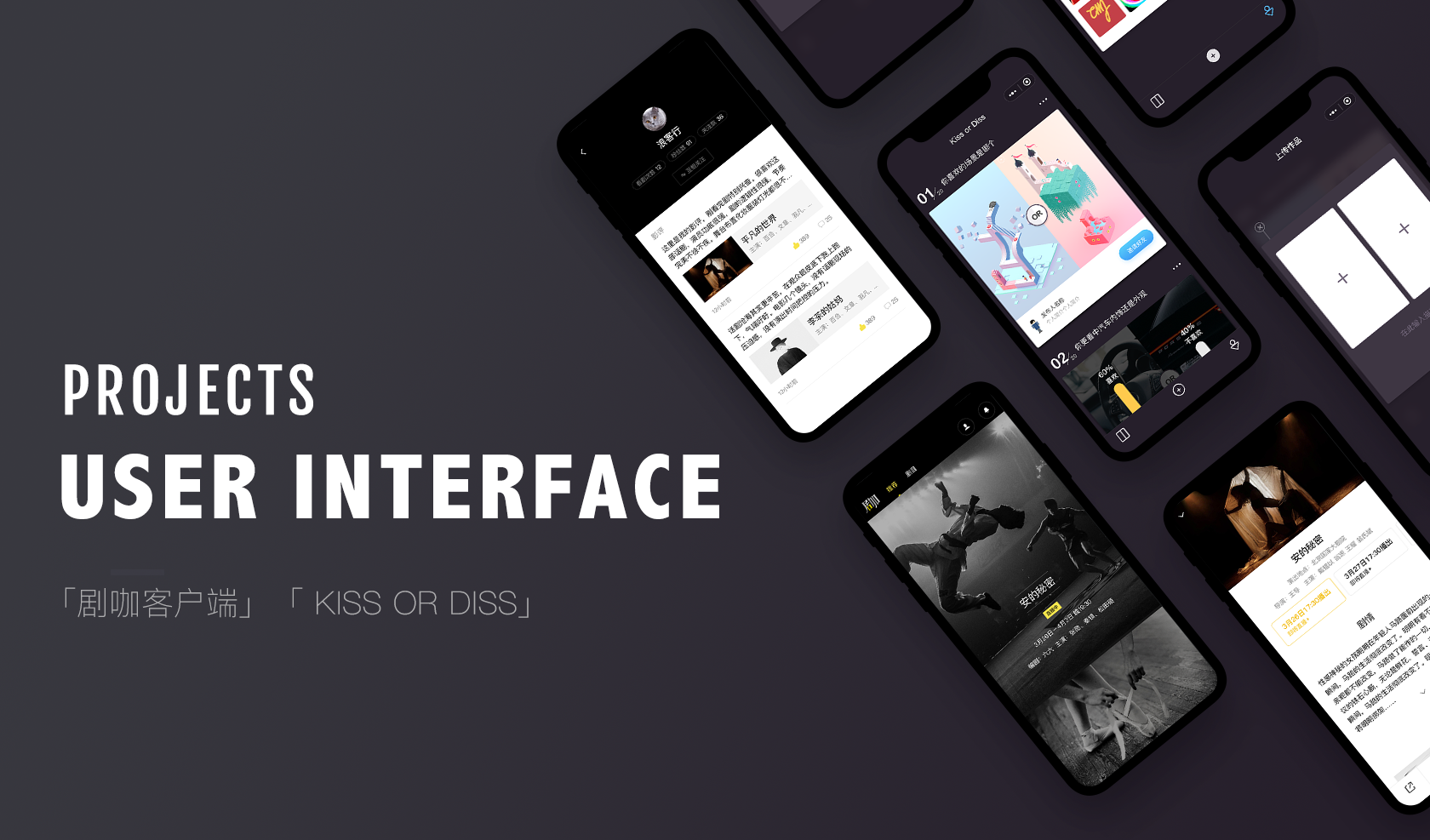 柏拉兔的个人主页（封面预览） - 主页封面设置 - 站酷设计师柏拉兔原创素材 - 站酷ZCOOL