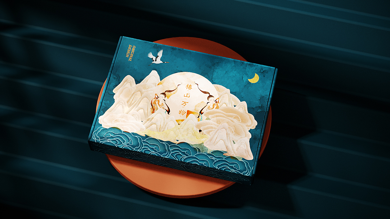 《 椿山万物 》汉服原创品牌设计 —“复兴而非复古”（图ZMTk1MzAzMDYw） - 品牌 - 站酷设计师你好大海品牌设计原创素材 - 站酷ZCOOL