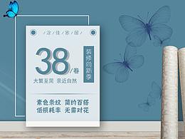 轮播图