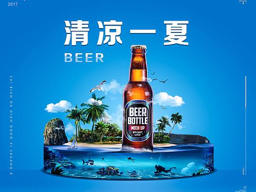 小景合成（个人主页-ZMzU3OTU3MzI=） - 电商 - 站酷设计师狐楠余工原创素材 - 站酷ZCOOL