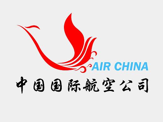 标识品牌VI设计