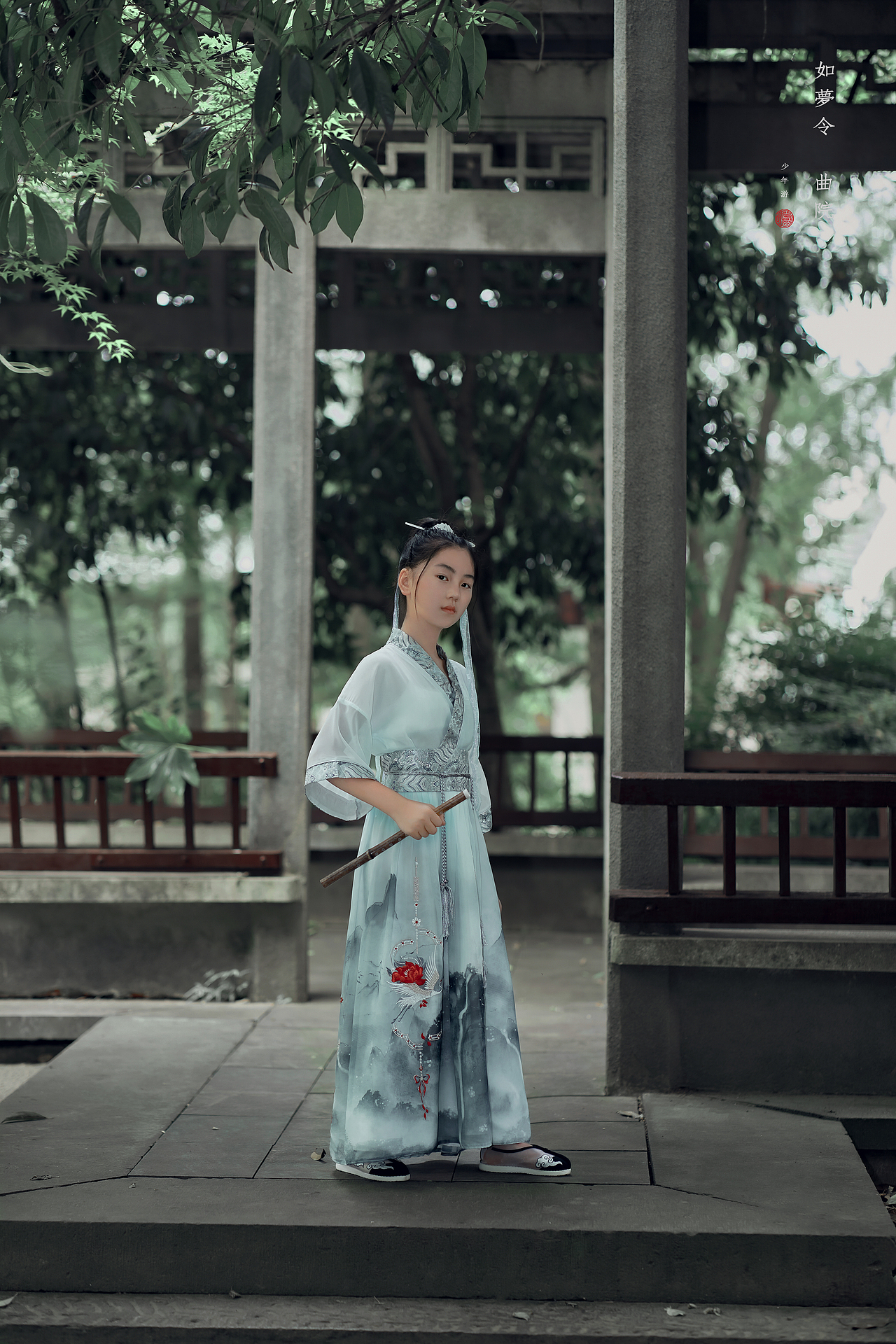 女侠风汉服拍摄