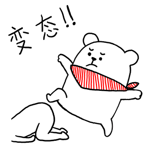 猫与熊表情之四大皆空（图ZMTg3OTYxMzI0） - 图案 - 站酷设计师猫与熊原创素材 - 站酷ZCOOL