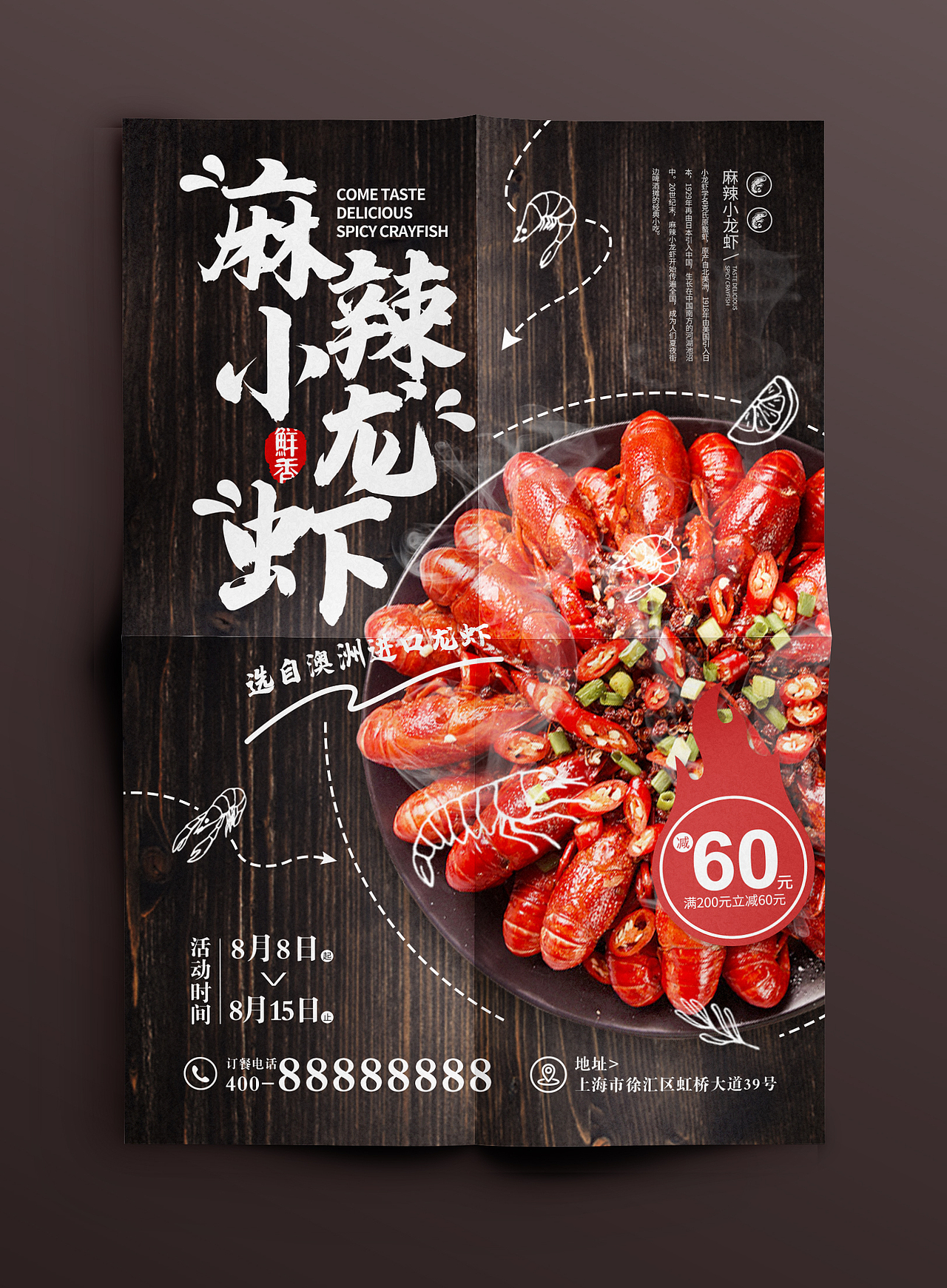 海报设计练习（图ZMjEwMzEyMzYw） - 海报 - 站酷设计师声波原创素材 - 站酷ZCOOL