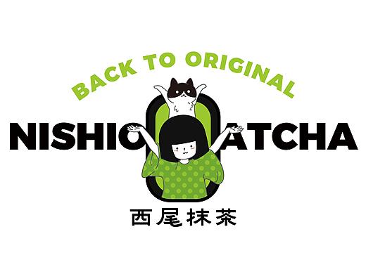 西尾抹茶 | 回归本真 | 加盟版迭代VI设计