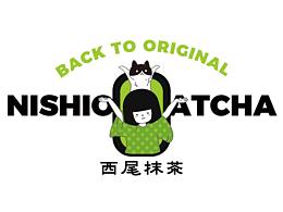 茶