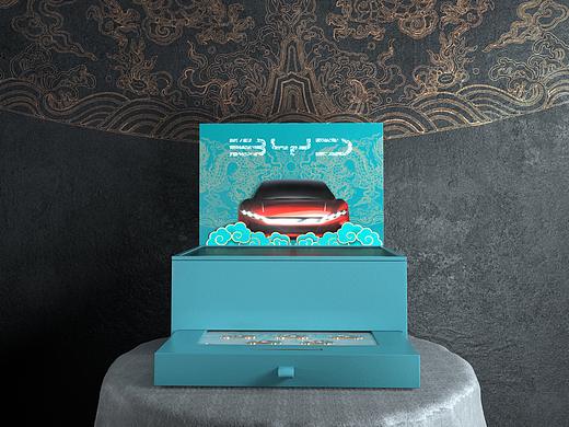 BYD比亚迪/龙·颜礼品设计