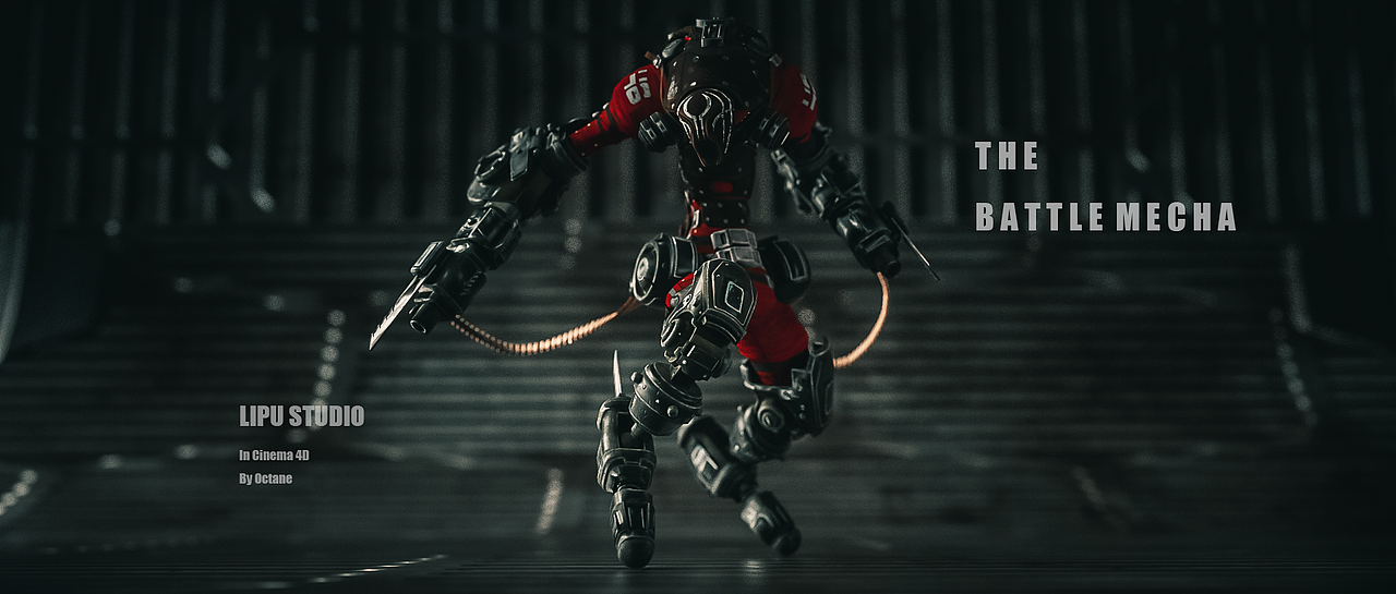 《The Battle Mecha》风格图渲染练习（图ZMzExMDY4NzI0） - 其他三维 - 站酷设计师Liup_原创素材 - 站酷ZCOOL