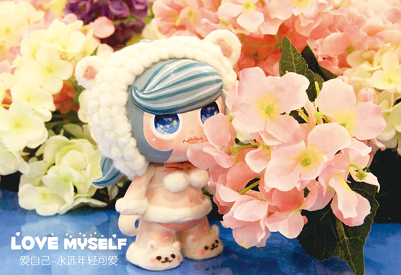 爱自己-永远年轻可爱