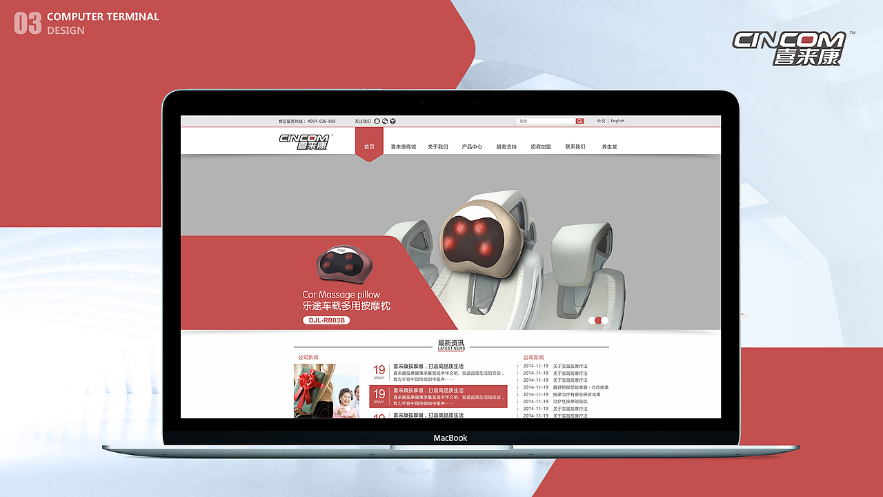 个人作品集（图ZNzY4MDkxNTI=） - 软件界面 - 站酷设计师唐_小_保原创素材 - 站酷ZCOOL