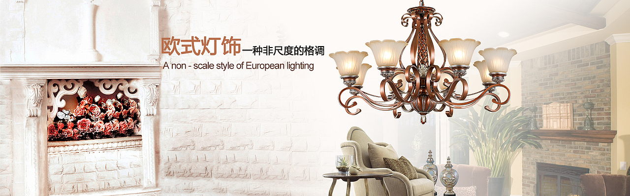 为奇官方商城网站（图ZMTAzMDg0NTQw） - 其他网页 - 站酷设计师戴戴戴戴戴戴鹏原创素材 - 站酷ZCOOL