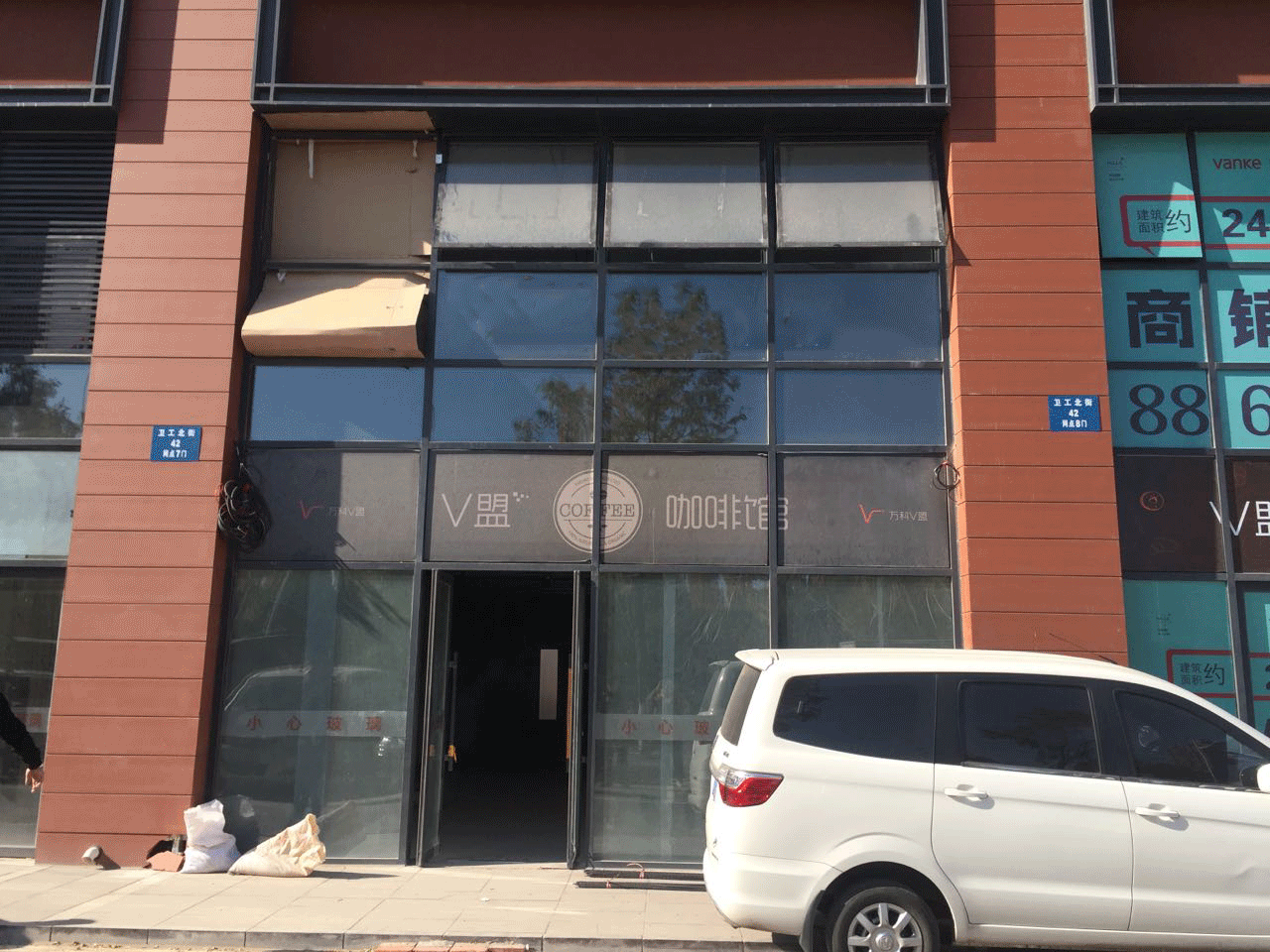 標(biāo)志設(shè)計(jì)-沈陽(yáng)博凱名車標(biāo)志設(shè)計(jì)+門頭設(shè)計(jì)（圖ZMTAzMjU2OTA0） - 品牌 - 站酷設(shè)計(jì)師馬文煥原創(chuàng)素材 - 站酷ZCOOL