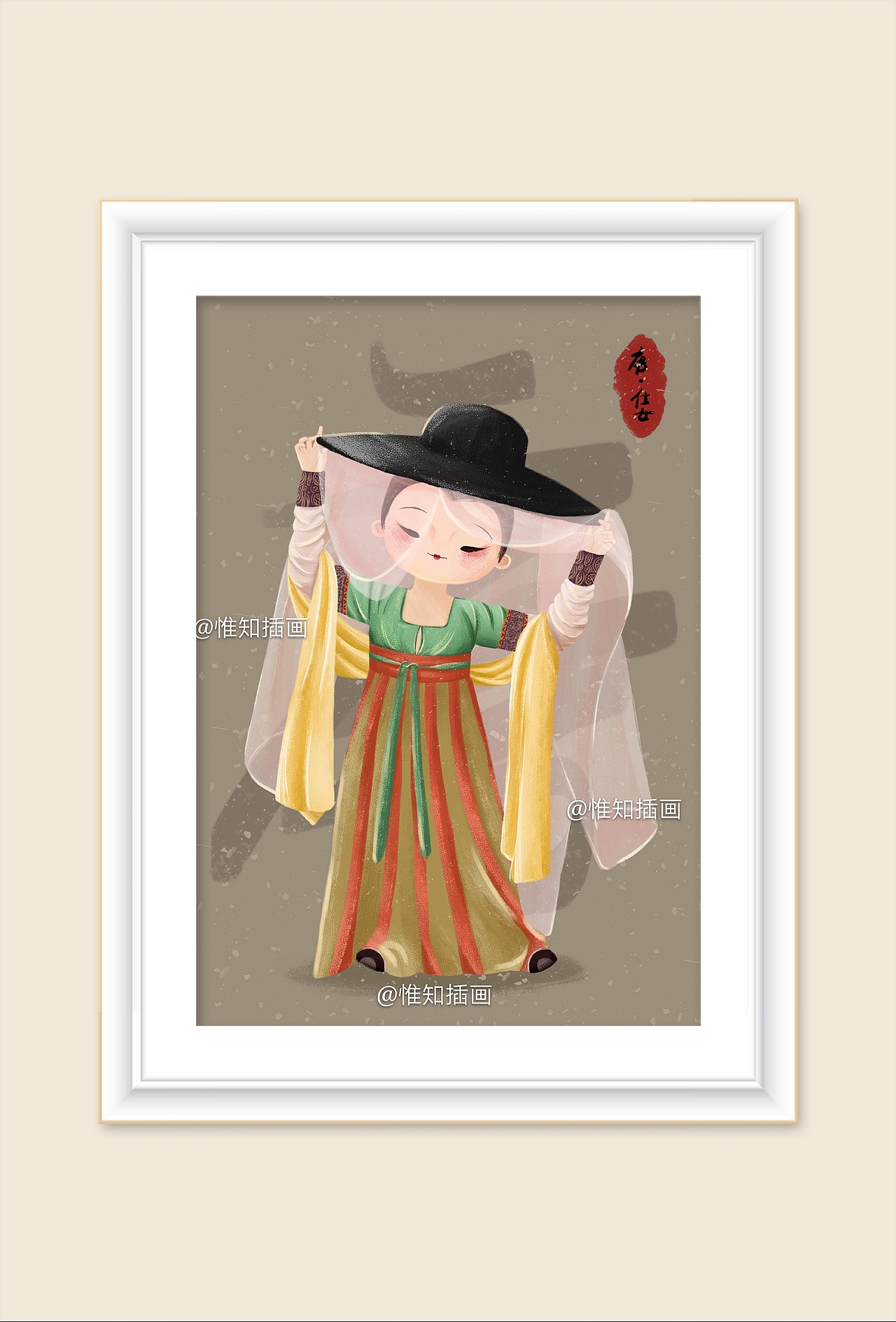 帷帽仕女_画画的惟知-站酷zcool