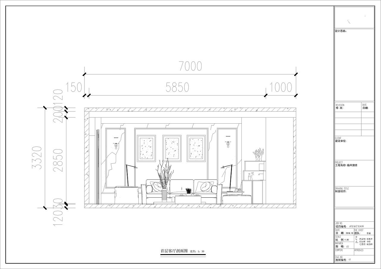 【临风儒雅】别墅概念设计方案（图ZMTg4MzA5NTY4） - 家装设计 - 站酷设计师奈何桥相见恨晚原创素材 - 站酷ZCOOL