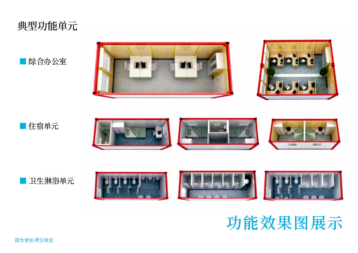 画册（图ZMjE5Mzc4NjM2） - 书籍/画册 - 站酷设计师梦中的熊原创素材 - 站酷ZCOOL