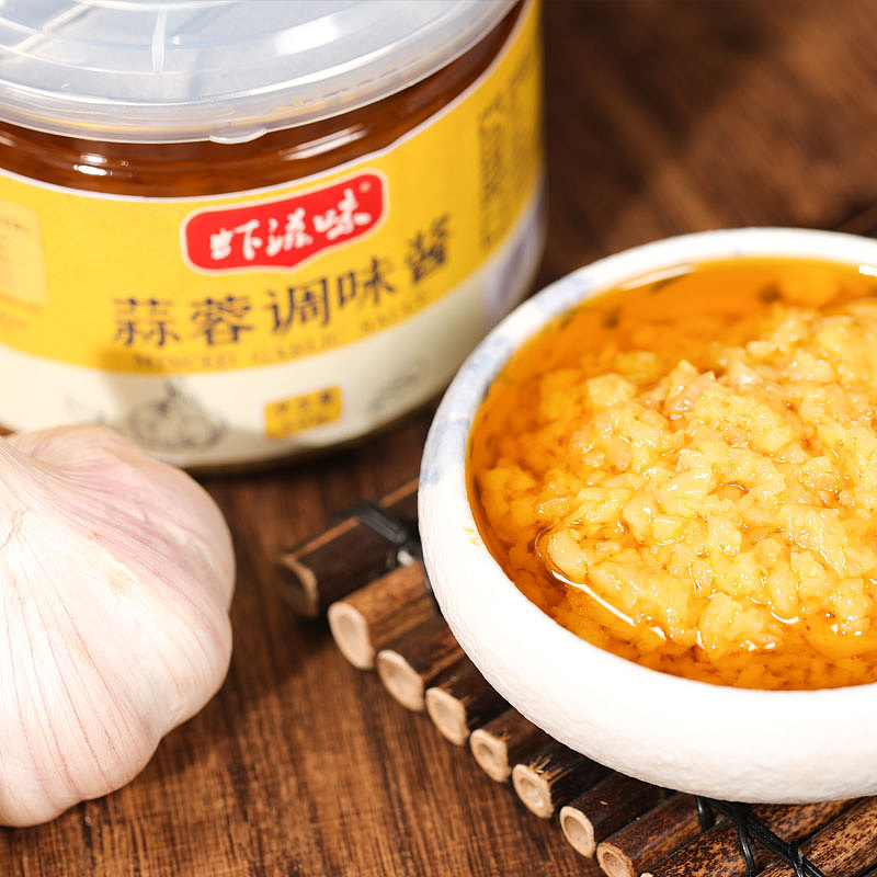 蒜蓉酱（图ZMjQ5MzUyMTg4） - 美食摄影 - 站酷设计师三木辰原创素材 - 站酷ZCOOL