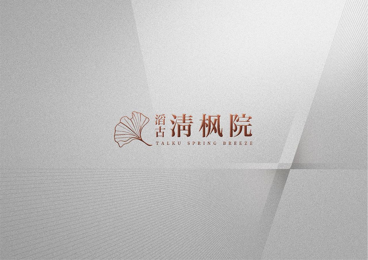 清枫院标志设计 | 极致灰与雅致金的碰撞