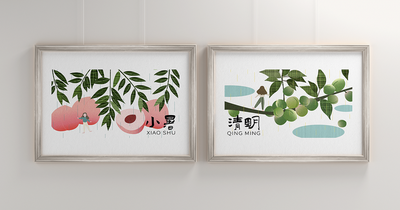 二十四节气水果(上)