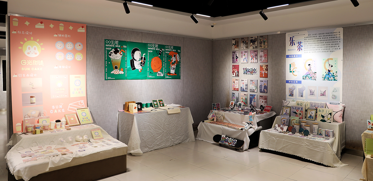 2021年毕业展 - 第一部分（图ZMjc5NzY5MzQw） - 品牌 - 站酷设计师安商贸视觉传达原创素材 - 站酷ZCOOL