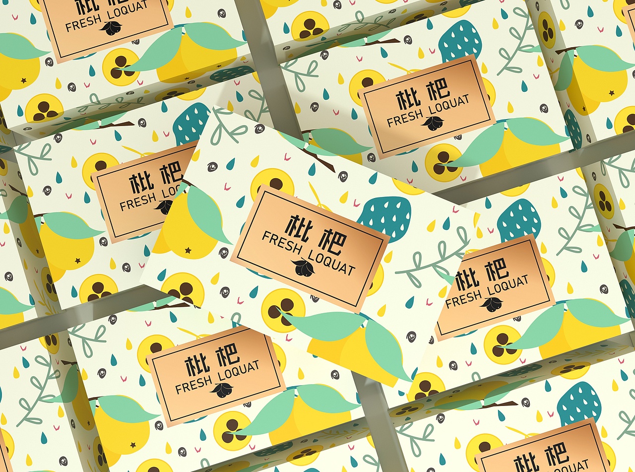 枇杷包装盒、日式韩式清新水果礼盒、通用食品水果包装