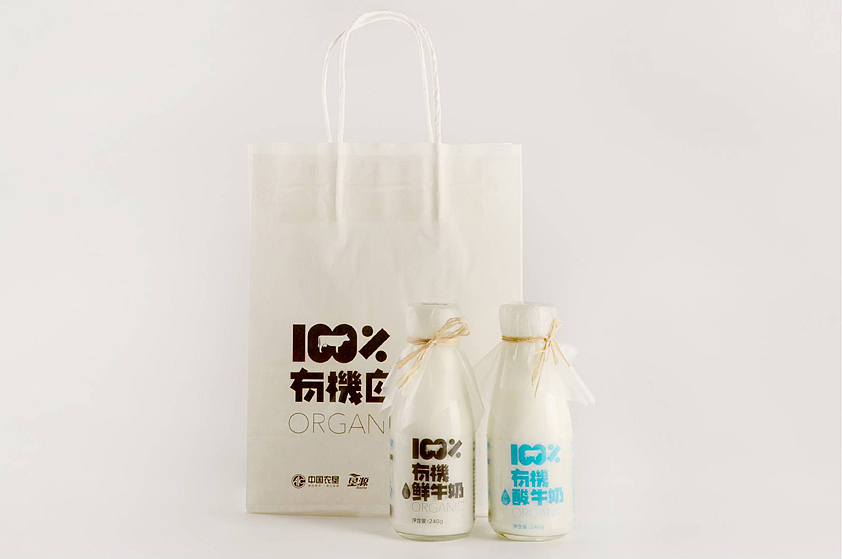 容品牌:“舌尖上”品牌农产品系列包装及精品卖场设计(图ZOTUzMTQyOTY=) - 品牌 - 站酷设计师容品牌原创素材 - 站酷ZCOOL