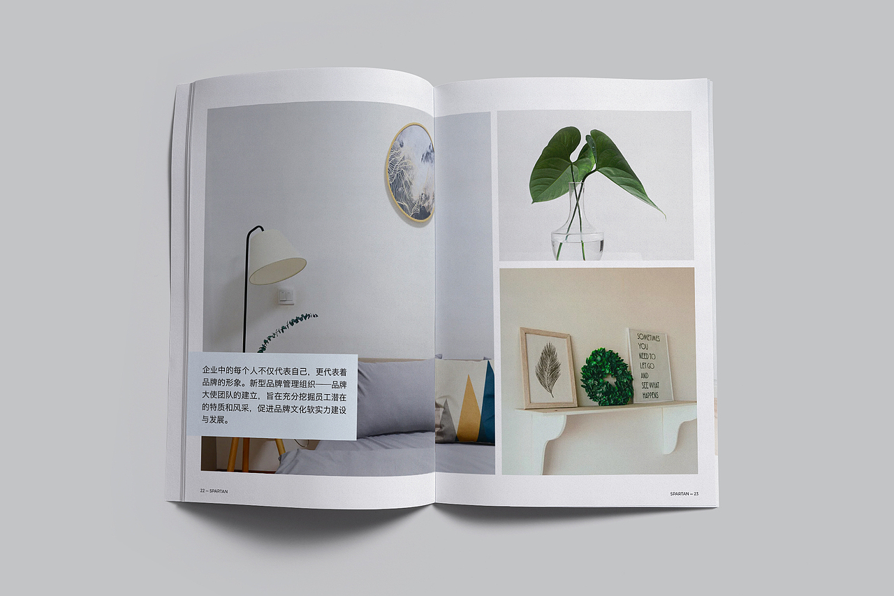 画册设计（图ZMjI4NzY4OTE2） - 书籍/画册 - 站酷设计师从前与以后原创素材 - 站酷ZCOOL