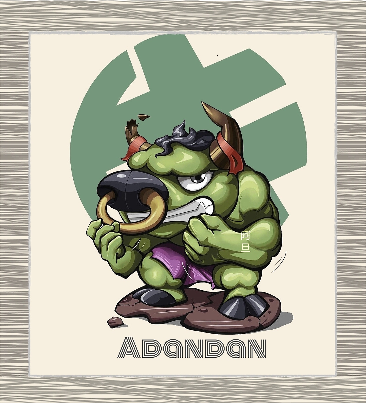 漫威生肖记（图ZMjQyNzc0NDMy） - 新锐潮流插画 - 站酷设计师画画的旦原创素材 - 站酷ZCOOL