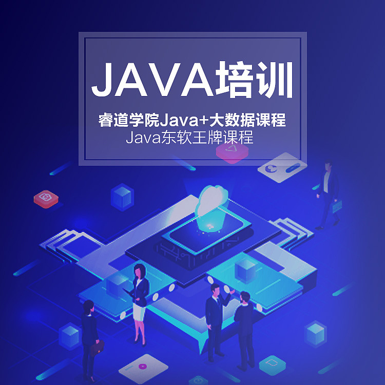 PPT封面（图ZMTQ5MTAxNjc2） - PPT/Keynote - 站酷设计师风继续吹1226原创素材 - 站酷ZCOOL