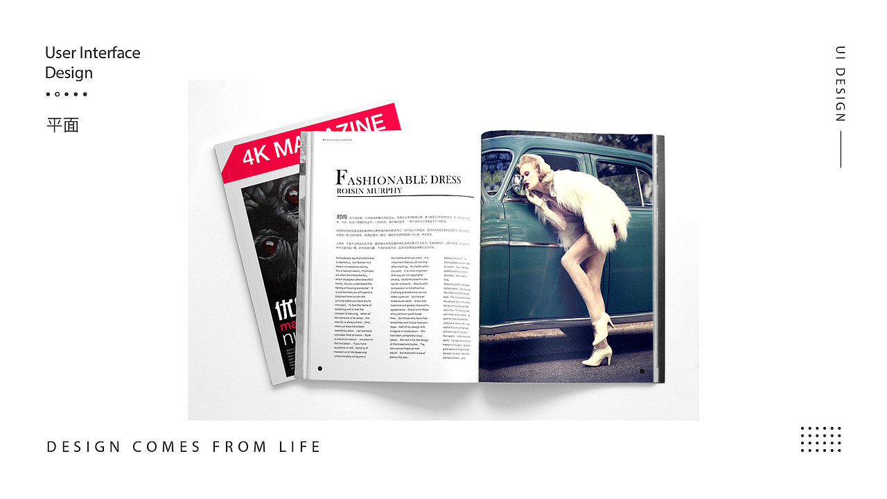 近期作品集（图ZMTc1MDU1MDU2） - APP界面 - 站酷设计师筱晓XY原创素材 - 站酷ZCOOL