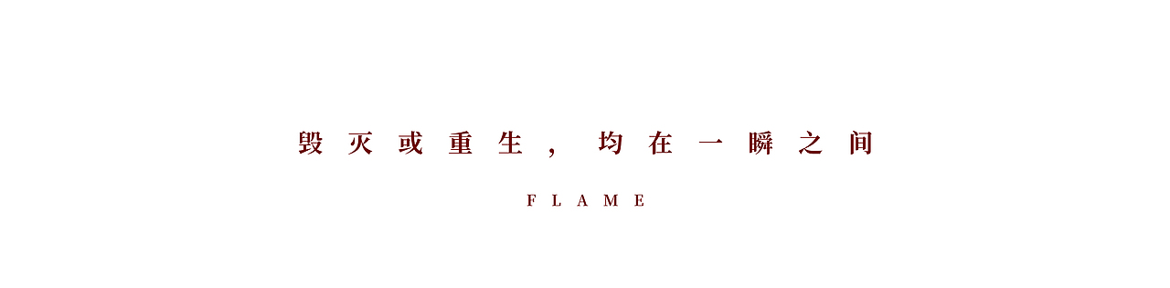 或许-万物皆有声（图ZMjc0NjQ5NTc2） - 概念设定 - 站酷设计师白袋子原创素材 - 站酷ZCOOL