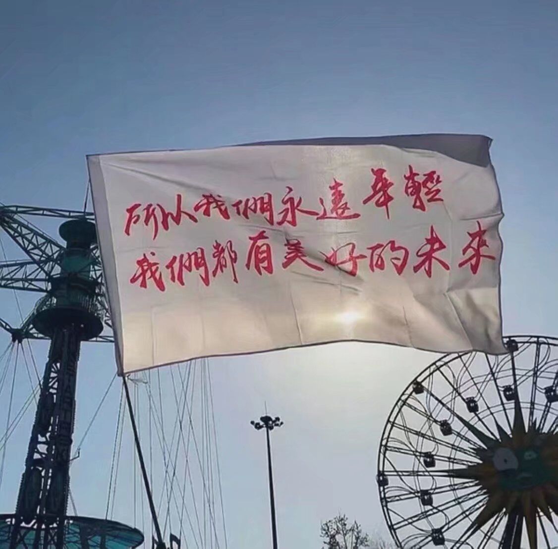 假如我有超能力的个人主页（封面预览） - 主页封面设置 - 站酷设计师假如我有超能力原创素材 - 站酷ZCOOL