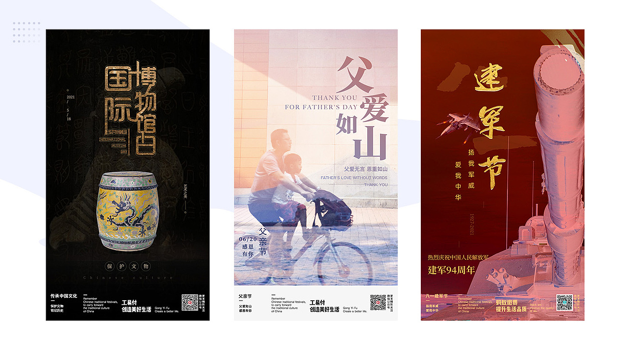 作品集（图ZMjkwODQ0NDM2） - APP界面 - 站酷设计师若木之花1原创素材 - 站酷ZCOOL