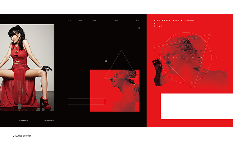 江映蓉《发生秀》-专辑设计