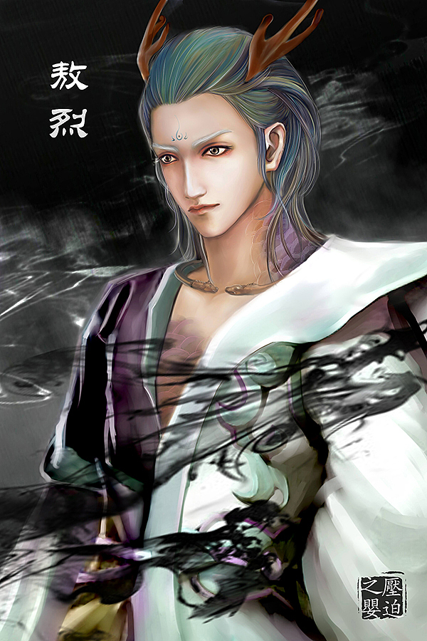 大圣归来小白龙拟人-敖烈|插画|新锐潮流插画|yapo - 原创作品 - 站酷