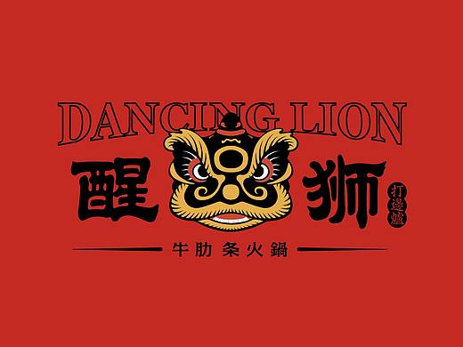 醒狮 · 港式牛肋条火锅——品牌升级背后的逻辑