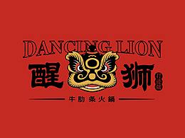 怀旧