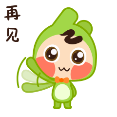 原创IP-菜宝儿（图ZMTgxMzEzNTEy） - 商业插画 - 站酷设计师hello大栗子原创素材 - 站酷ZCOOL