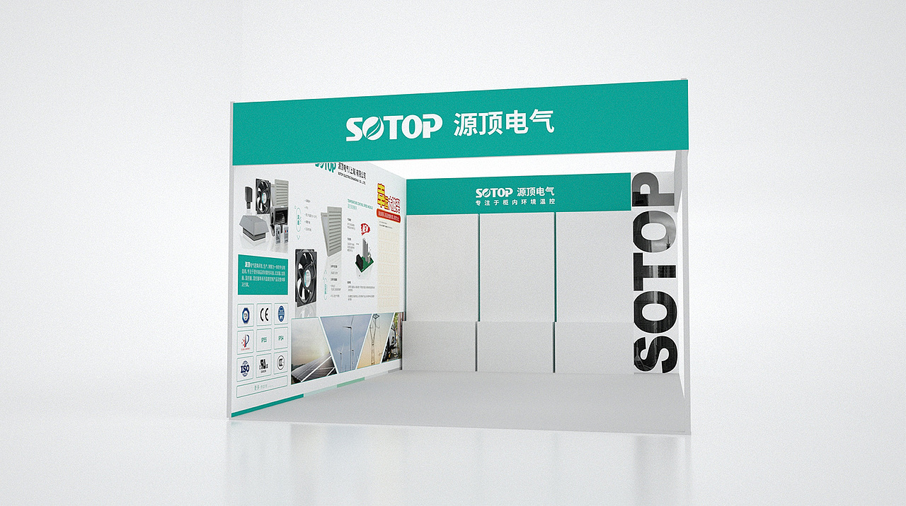 展会海报设计（图ZMjQyODgwMzY0） - 海报 - 站酷设计师二鱼呀原创素材 - 站酷ZCOOL