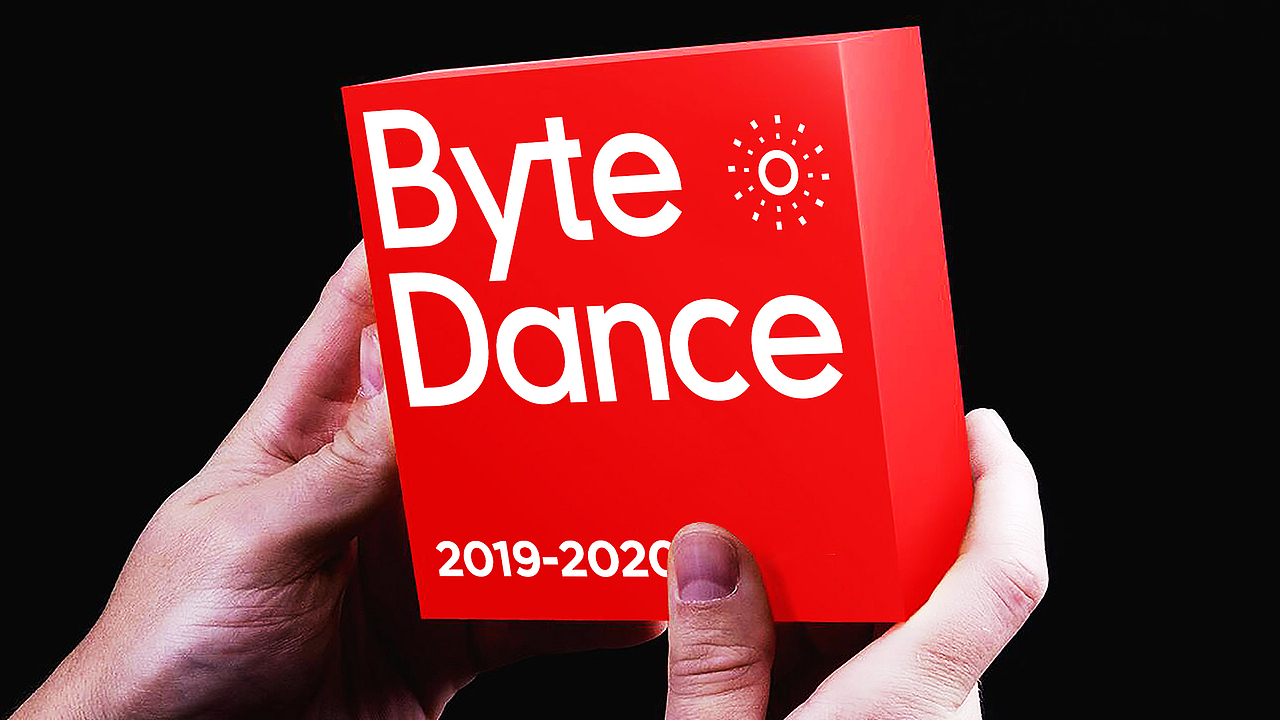 字节跳动(2019-2020)月讯宣传设计(图ZMjgyNTc1ODgw) - 品牌 - 站酷设计师橙时品牌设计原创素材 - 站酷ZCOOL