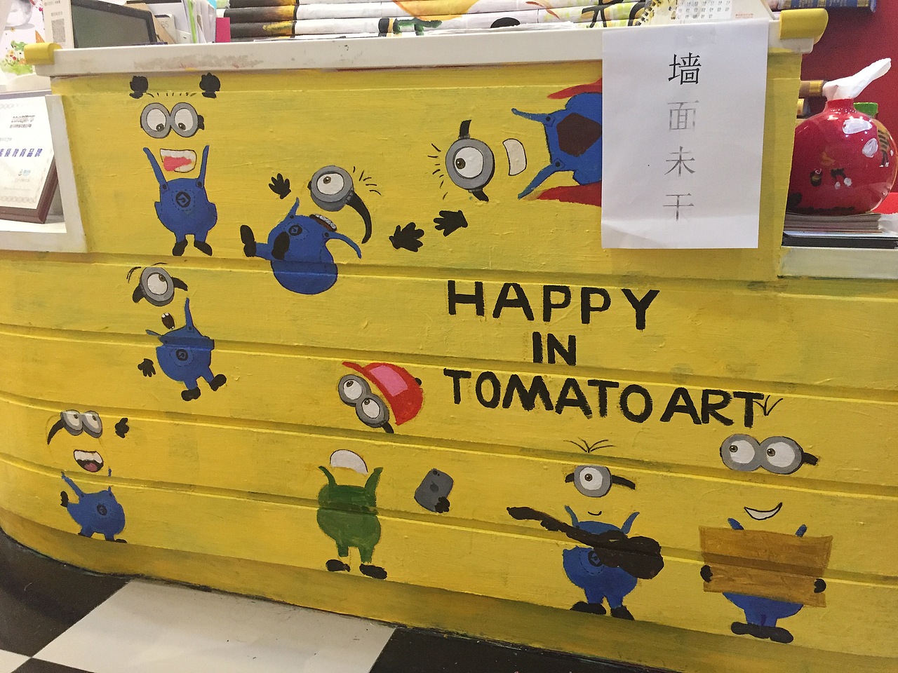 小黄人墙绘系列
