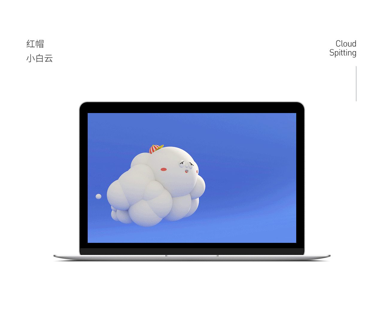 2019年度作品合集（三维）（图ZMTkwMzkzMzQ4） - 其他三维 - 站酷设计师向前进制造局原创素材 - 站酷ZCOOL