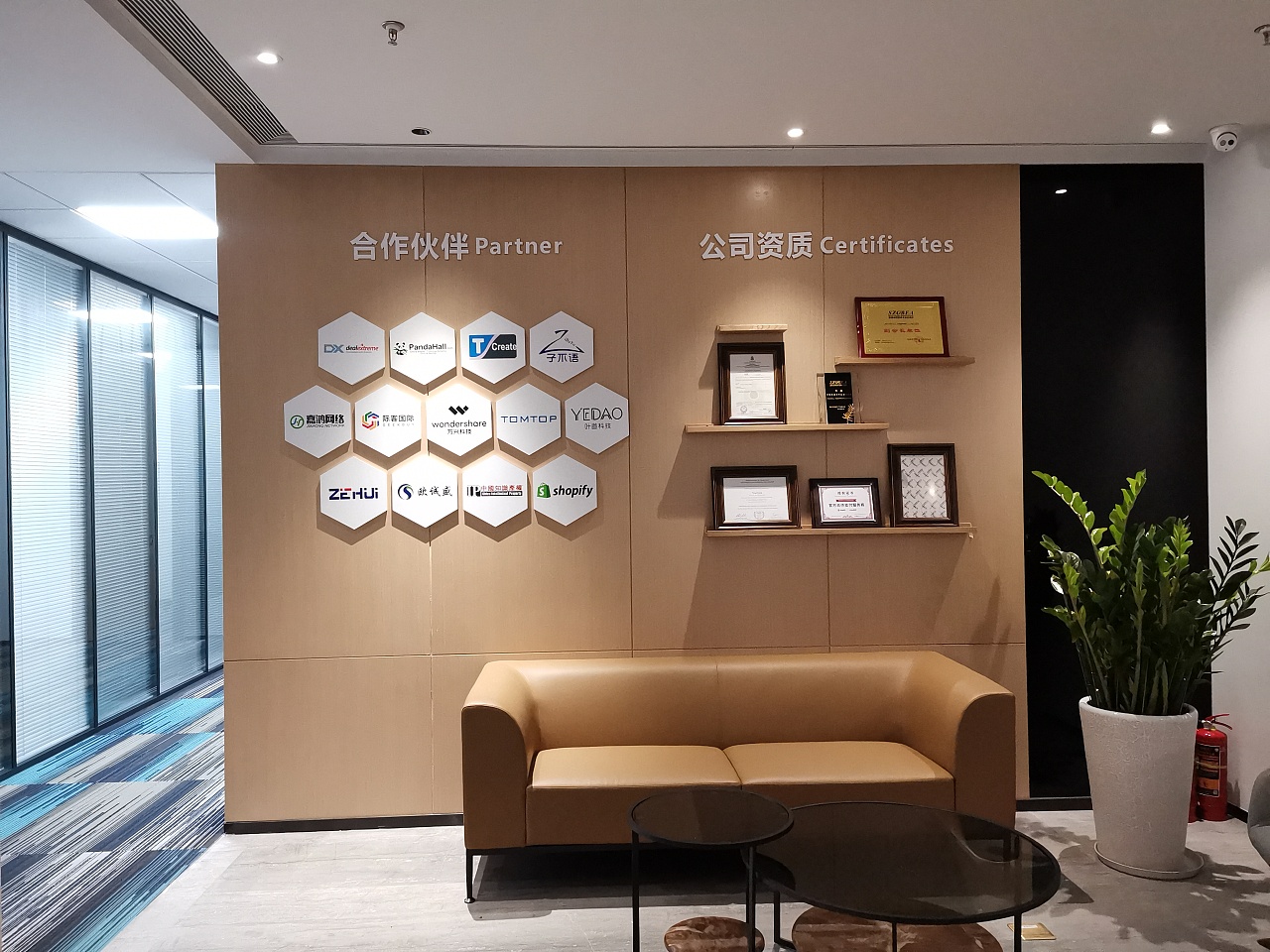 2019年文化墙设计成品上墙案例